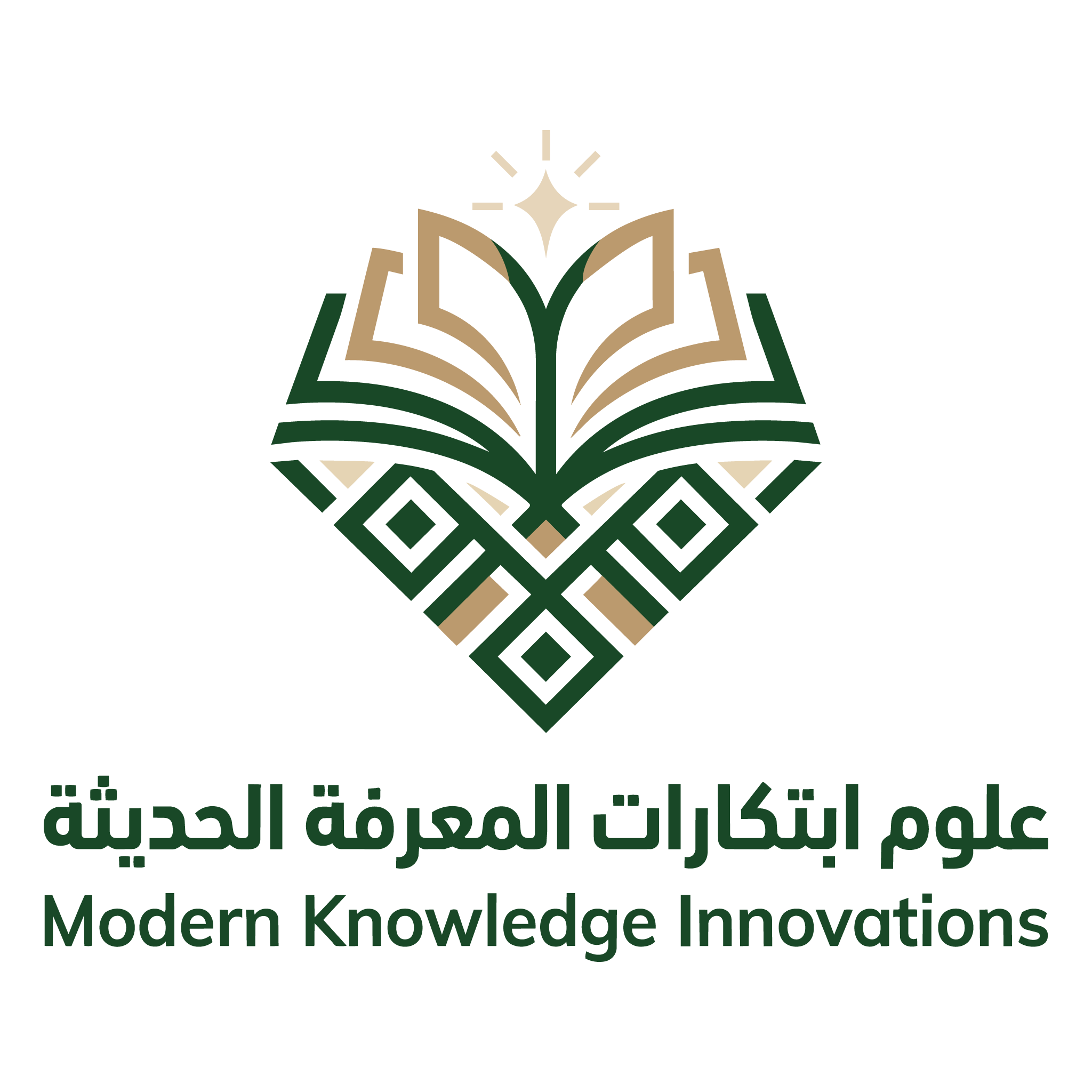 شركة علوم ابتكارات المعرفة الحديثة